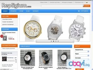 Онлайн магазин за часовници и очила