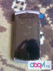 Sony Ericsson Vivaz u5 !!! - 289lv