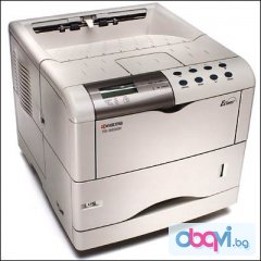 продава се принтер kyocera fs 3800