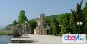 Промо екскурзия до Македония 2013 - Охридски Бисери- от 96 лв