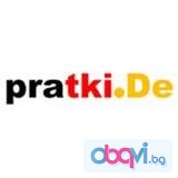 www.pratki.de - Доставки от Германия и асистирано пазаруване