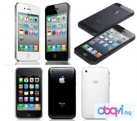 Купувам здрави, повредени или заключени към оператор iPhone 3GS, 4, 4S, 5 