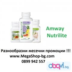AMWAY Детски витамини - NUTRILITE !