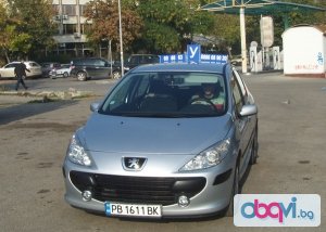 Шофьорски курс в Пловдив с Пежо 307 - 520лв