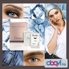 Цветни контактни лещи Desio Qualimed Italy + Подарък Разтвор Desio Solution 100ml