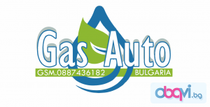 Монтаж на газов инжекцион София от GasAuto - Bulgaria