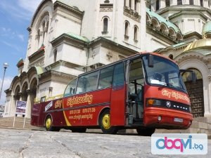 Безплатна обиколка на София с открит автобус – Само с нас!