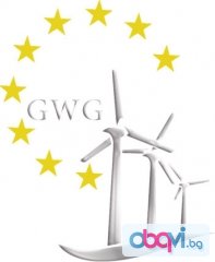 Грийн Уърлд Груп ООД - Търговия с електрическа енергия