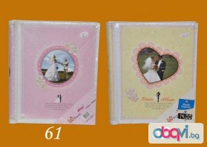 32.сватбени фото албуми със 40 страници залепващи 2 цвята розов и жълт