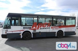 Продава се Автобус - Ванхол 508