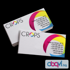 Промоция на 100бр визитки от Crops