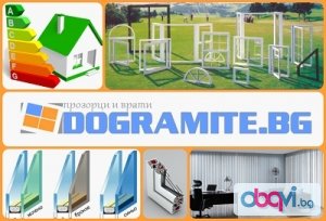 Dogramite.bg – ПВЦ и алуминиева дограма, перголи, стъклопакети