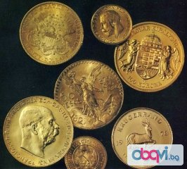 Златни монети Купува-Продава 1800 г-2016 г 