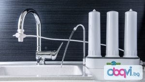 Домашна пречиствателна с-ма за питейна Био вода с 8 етапа на филтрация
