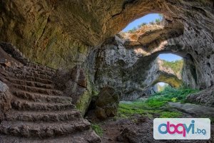 Еднодневна екскурзия до Крушунски водопади, Деветашка пещера и Ловеч