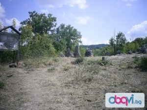 Каньоните на Арда и Българският Стоунхендж, с тръгване от Пловдив - двудневна