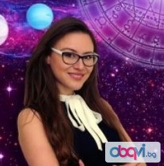 Астролог Маг Ана Летисия