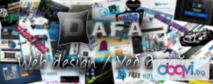 Изработка на сайт Dafa Уеб Дизайн - web design и изработка на Онлайн магазини, уеб визитки, рекламни