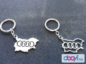 Ключодържател - Ауди България - Audi Bulgaria