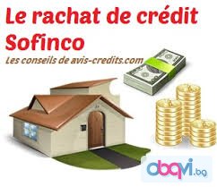 Sofinco кредит заем обратно нулева ставка безопасно!