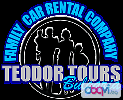 Автомобили (rent-a-car) под наем на изгодни цени и условия