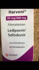 ПРОДАВАМ Ledipasvir/Sofosbuvir – Harvoni