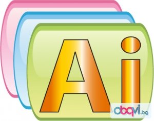 Adobe Illustrator. Отстъпки в пакет с AutoCAD, 3D Studio Max Design, Photoshop, InDesign, CorelDraw