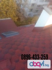 Всичко за вашия покрив на ниски цени 0896-433-259