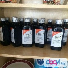 Първокачествен сироп за кашлица Actavis Promethazine Purple с кодеин (постен)