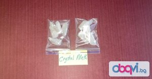 Buy Crystal meth for sale online, Crystal Meth for sale Online, Buy Sisa in Greece, Methamphetamine for sale online