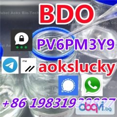Australia warehouse ship BDO GBL 1,4-Butanediol CAS 110-63-4 with low price and high quality
