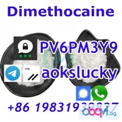 Hot selling Dimethocaine,Dimethocaine Hydrochloride,Dimethocaine hcl with 100% safe shipping and best price