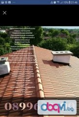 Ремонт на покриви и Хидроизолация 