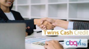 Twins Cash - Бързи кредити