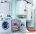 Сервиз за ремонт на бойлери,перални,миялни машини Пловдив -0889564373-