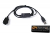 APN кабел за GPS Тракер Haicom - SD122 - SPYDIRECT.BG