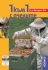 Етикети за директна продажба на пчелен мед