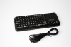 Wireless QWERTY клавиатура - ST674 - SPYTECH.BG