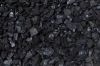въглища .бобовдолски и Домбаски висококалорични въглища