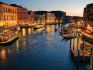 Карнавалът на Венеция 2014 - петдневна екскурзия