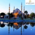 Екскурзия до Истанбул 06-09.11.2014