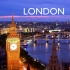 Екскурзия до Лондон със самолет 2015