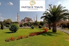 Екскурзия до Истанбул с „Партнер Травел”