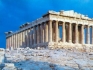 Екскурзия Древна Гърция – Легенди и Действителност
