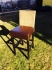 Бар стол Лара от естествен ратан