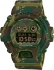 Мъжки часовник Casio G-Shock X-Large GD-X6900MC-3ER