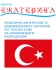 Курсове по турски език за начинаещи и напреднали