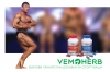  Качествени хранителни добавки предлагани от Вемохерб