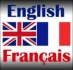 Частни уроци Английки/Френски