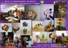 Професионален курс за аранжиране на цветя към ЛТУ - март 2017